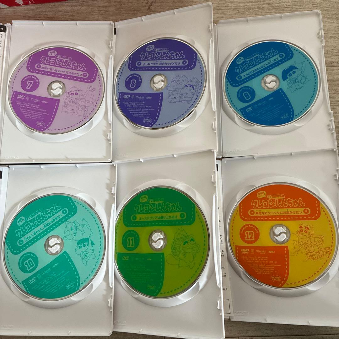 全てセル版★クレヨンしんちゃん TV版傑作選 第5期シリーズ　全24巻セット
