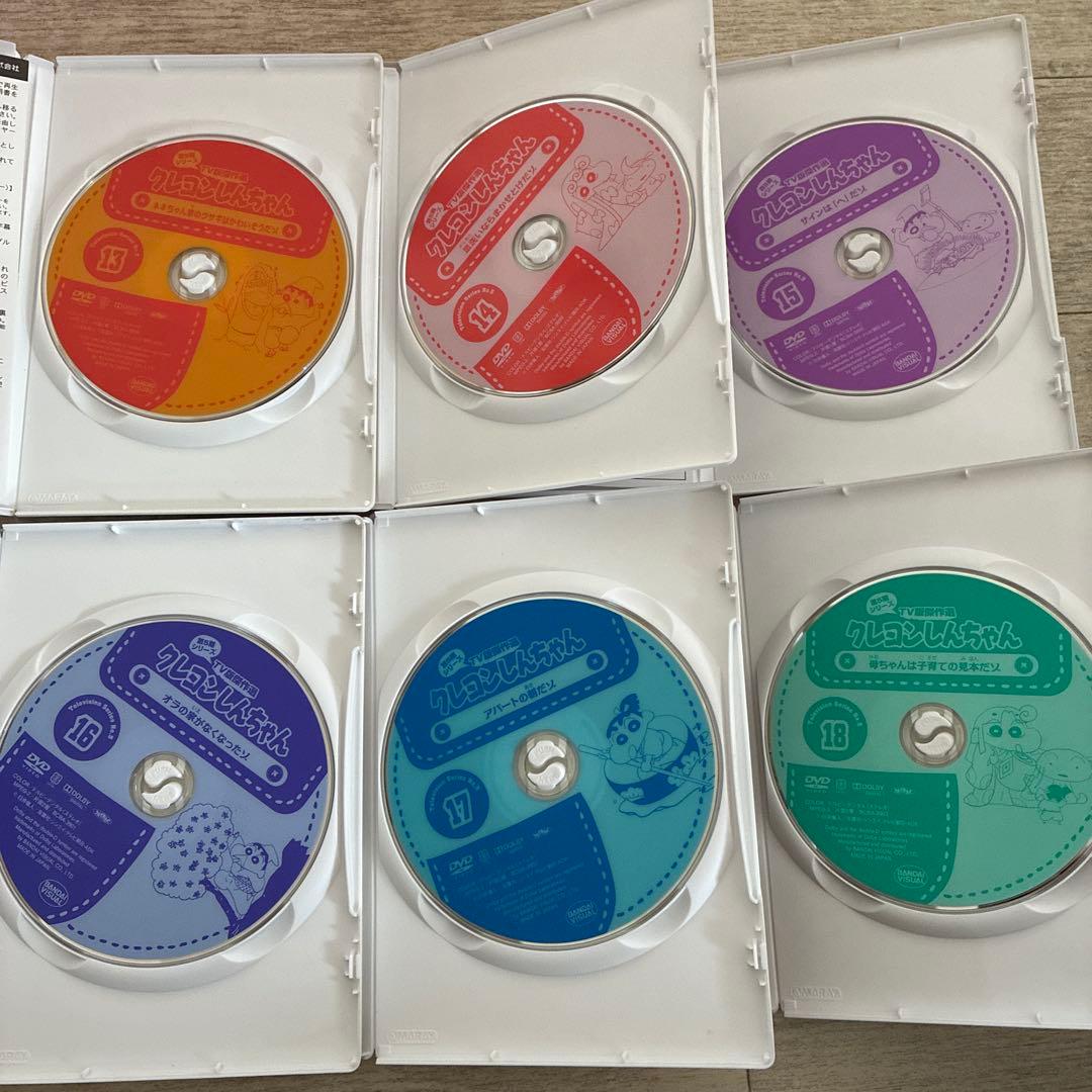 全てセル版★クレヨンしんちゃん TV版傑作選 第5期シリーズ　全24巻セット