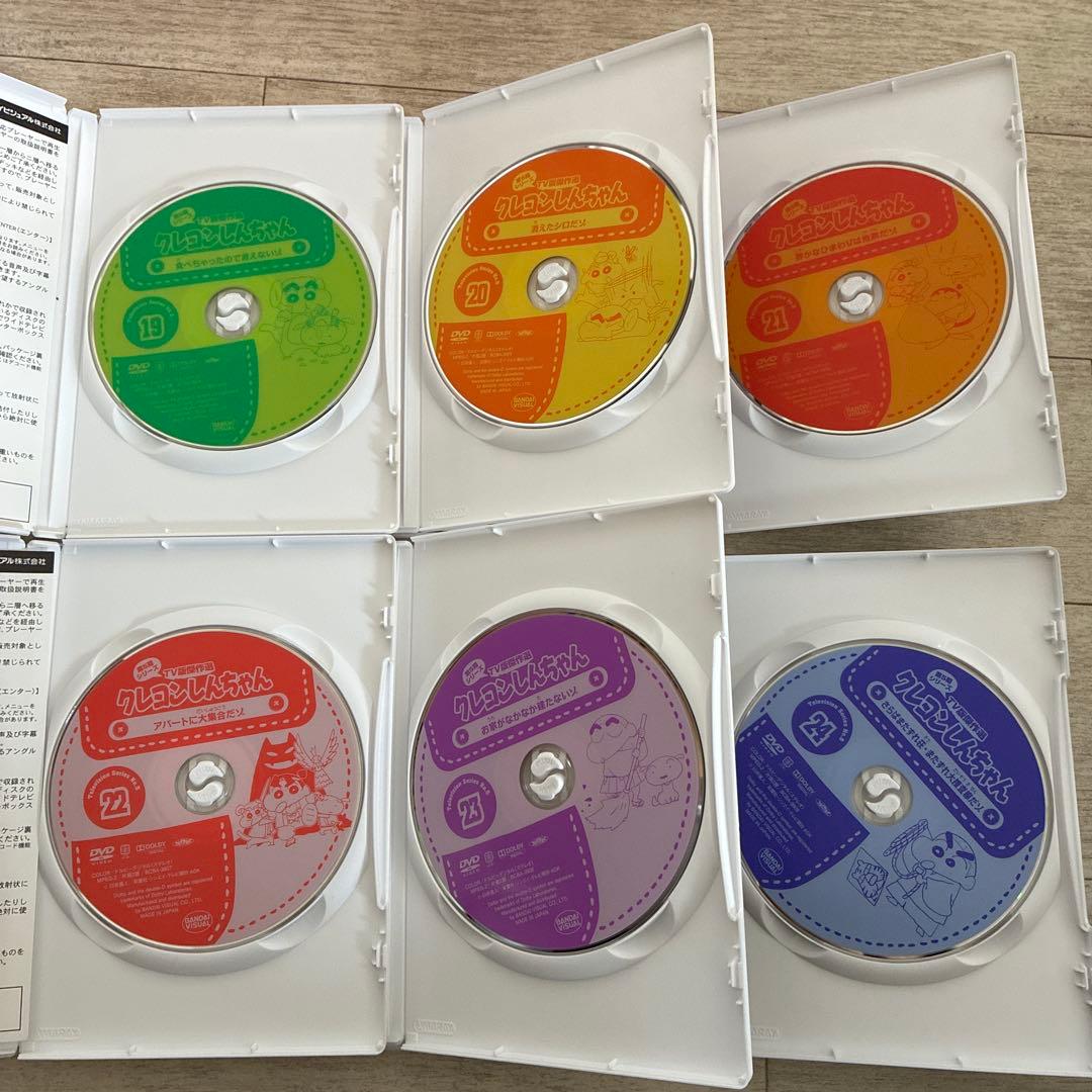 全てセル版★クレヨンしんちゃん TV版傑作選 第5期シリーズ　全24巻セット