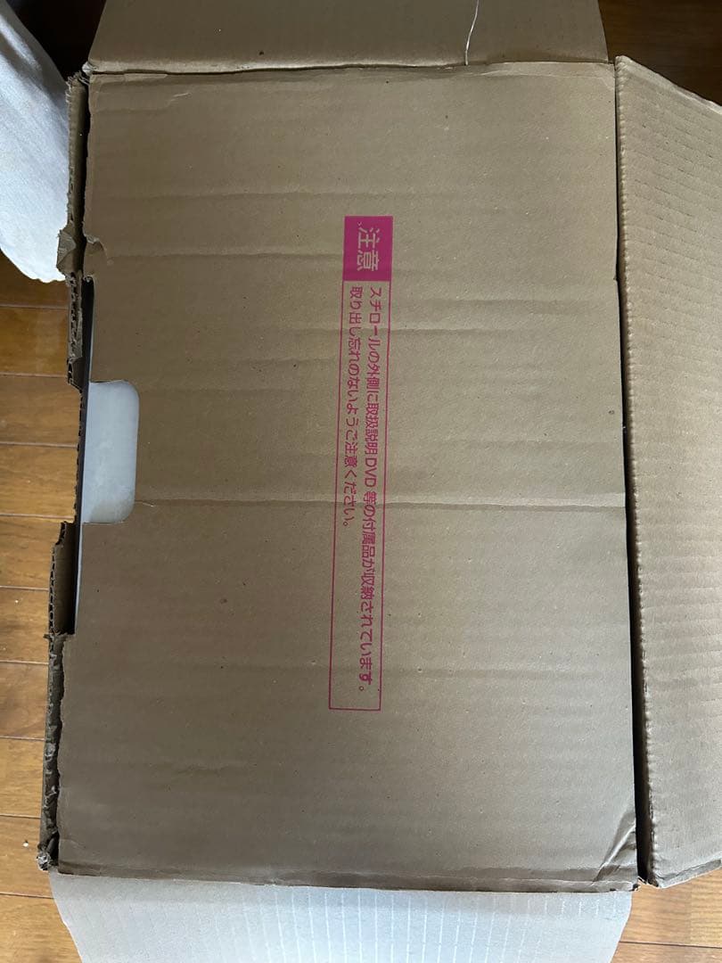 ジャガー　コンピューターミシン本体　CD-2203MP　フットコントローラー付属