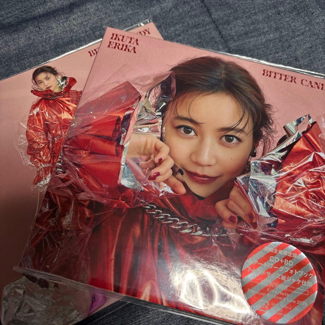 bitter candy 初回限定版A&B CD+BD