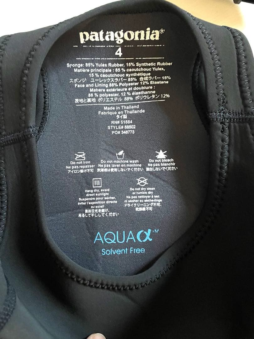 patagonia レディース ロングジョンウェットスーツ サイズ4
