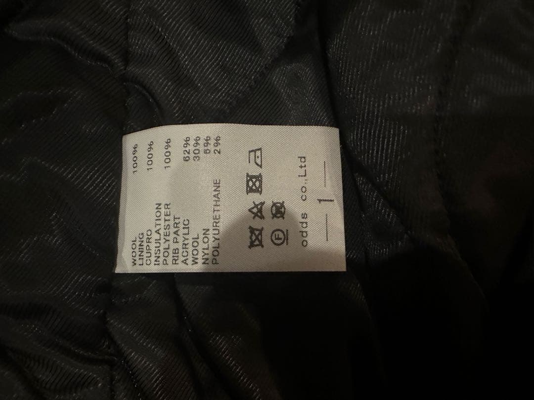 美品 LOUNGE LIZARD ウールギャバジン MA-1 ラウンジリザード