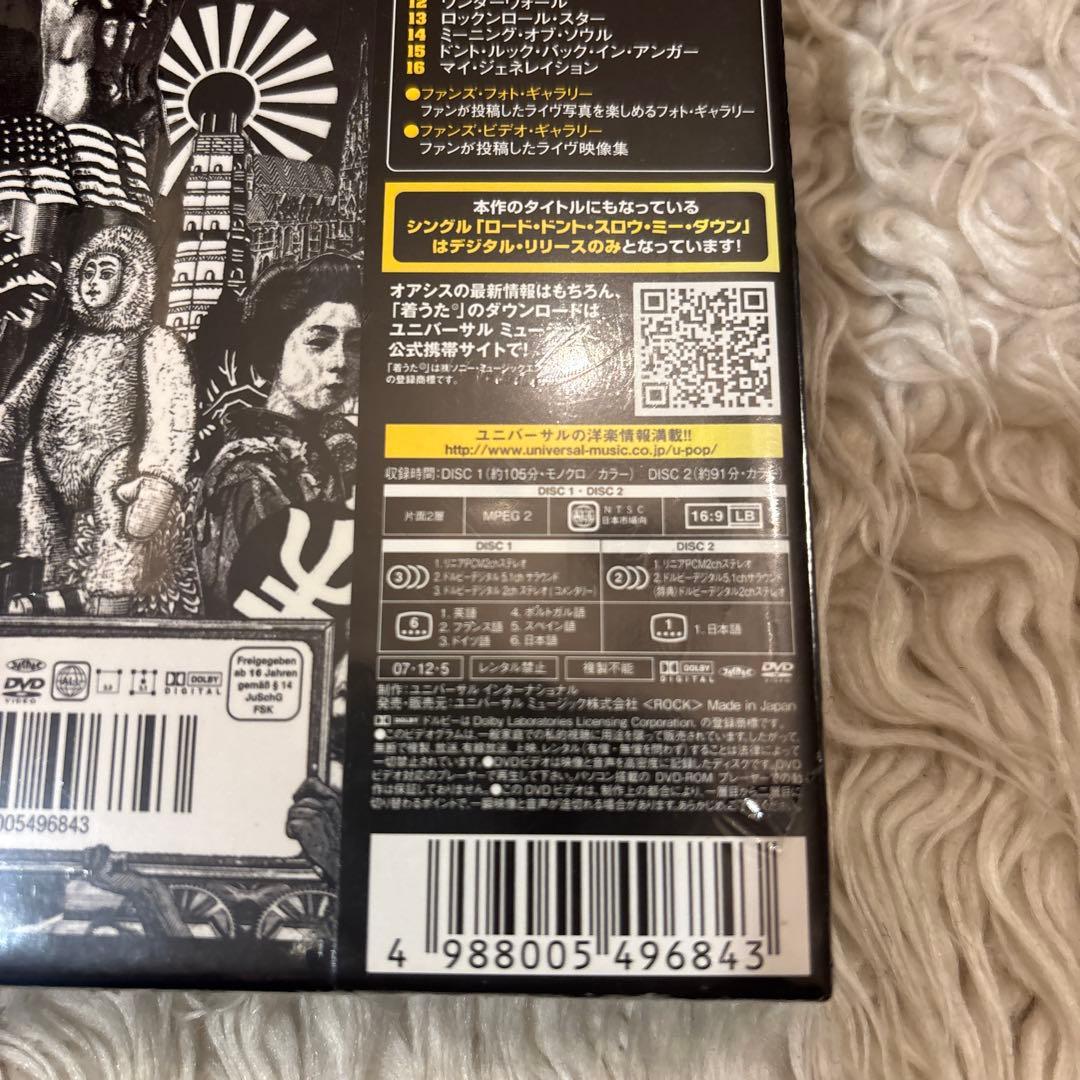 【未開封】オアシス/ロード・ドント・スロウ・ミー・ダウン〈初回生産限定盤2枚組〉