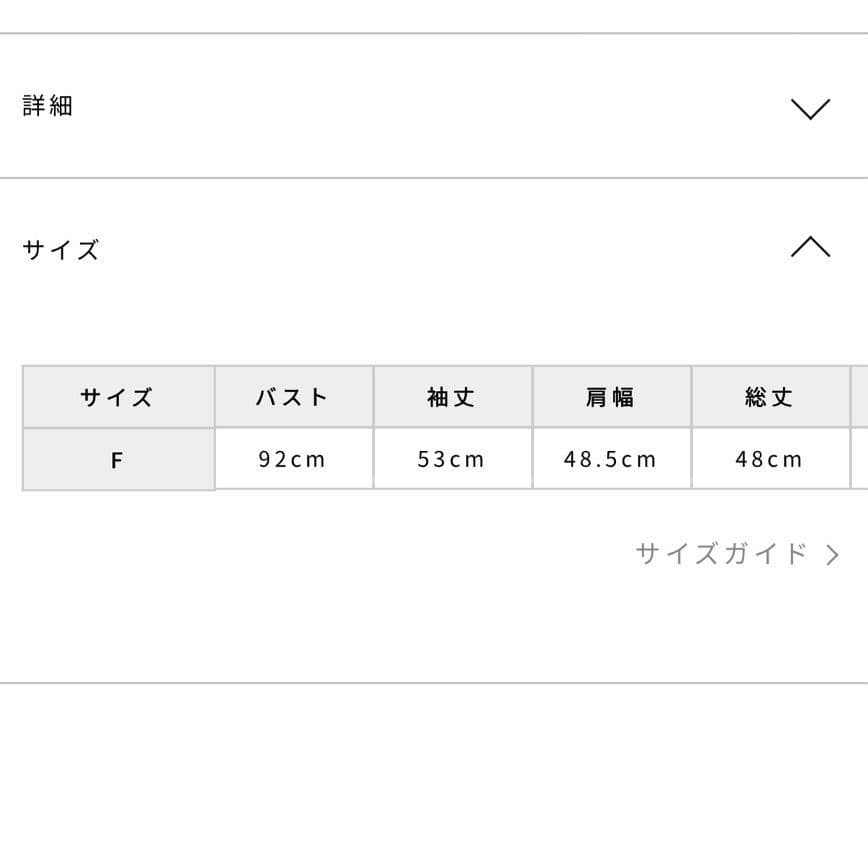 あ*や様 ラグナムーン 新作 新品 ウエストZIPラメスウェットプルオーバー