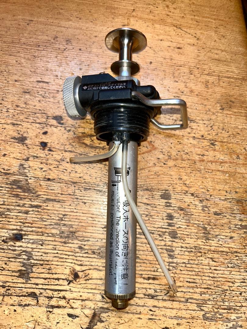 SOTO MUKAストーブ SOD-371 フューエルボトル 700ml