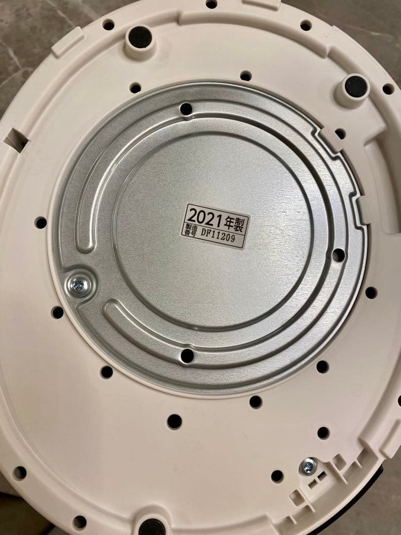 ZOJIRUSHI スチーム加湿器　EE-DC50-WA