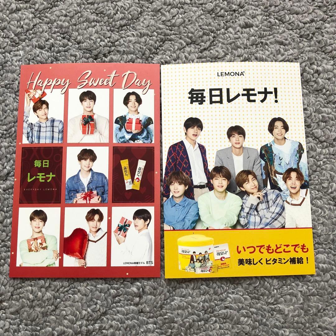 BTS DVD CD グッズ　色々　まとめ売り