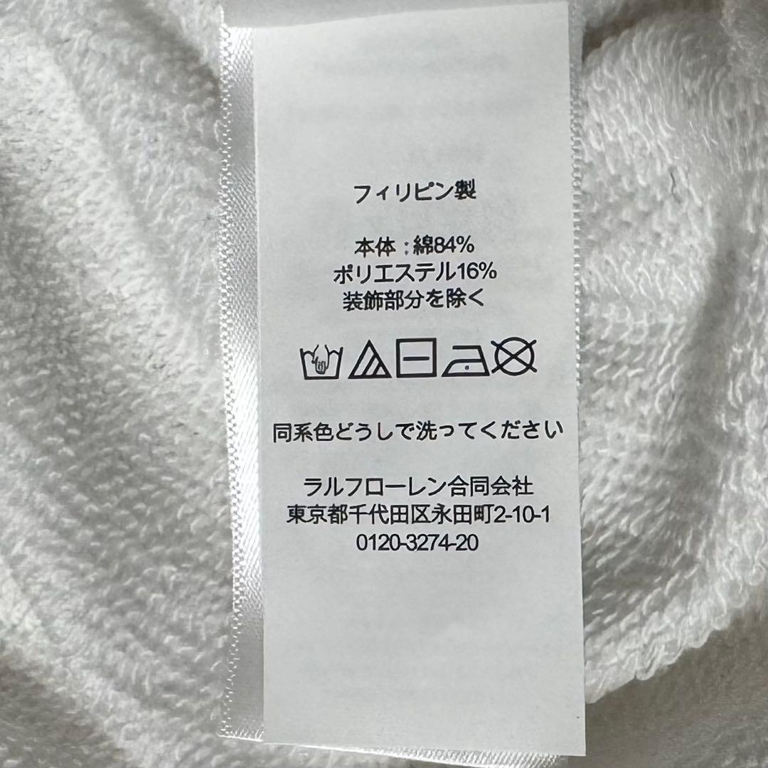 未使用タグ付き✨RLX ラルフローレン 2025 現行 レディース M ポニー