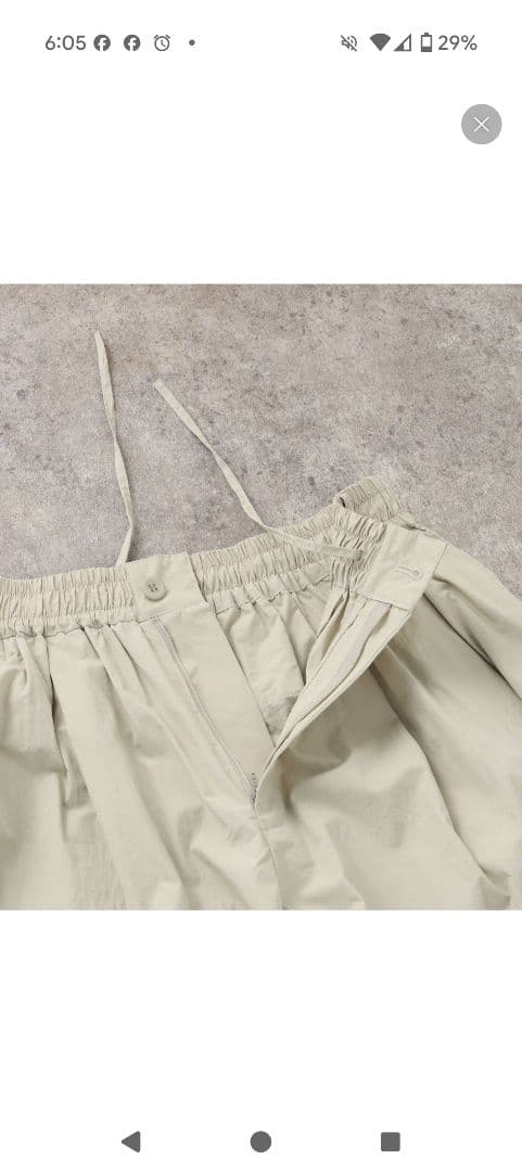 ジャーナルスタンダード　ギャザーボリュームカラーパンツ