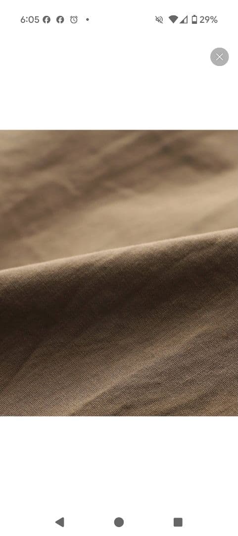 ジャーナルスタンダード　ギャザーボリュームカラーパンツ