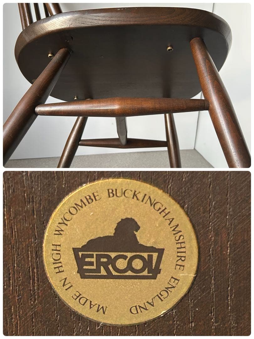 アーコール　ERCOLスワンバックチェア　椅子　ヴィンテージ　イギリス