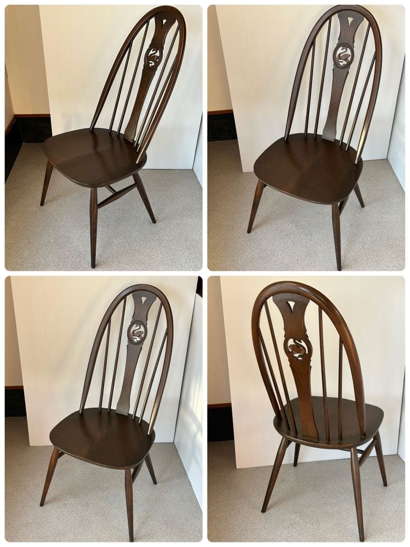 アーコール　ERCOLスワンバックチェア　椅子　ヴィンテージ　イギリス