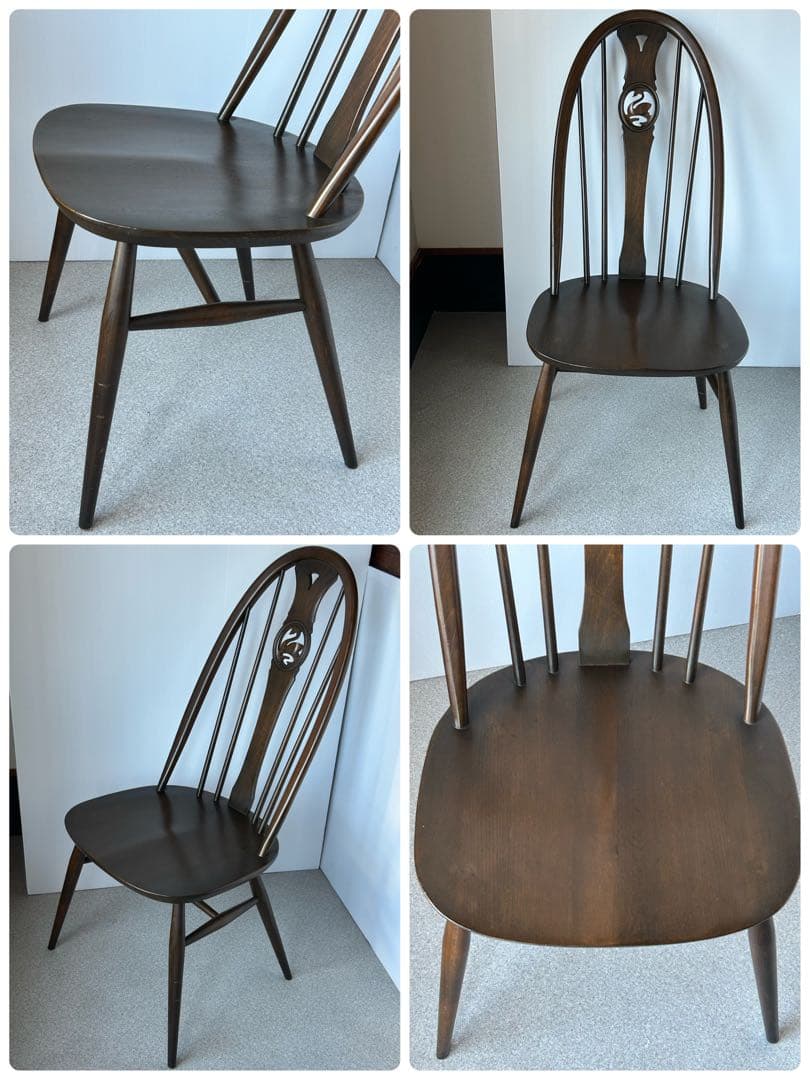 アーコール　ERCOLスワンバックチェア　椅子　ヴィンテージ　イギリス