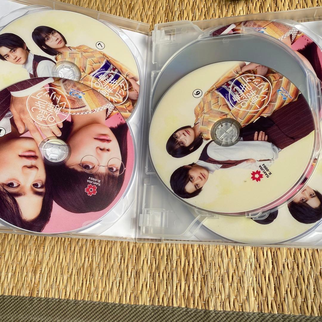 嘘解きレトリック DVD 2枚組