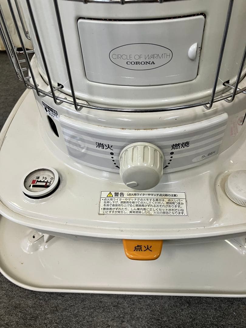 石油ストーブ コロナ SL-66H