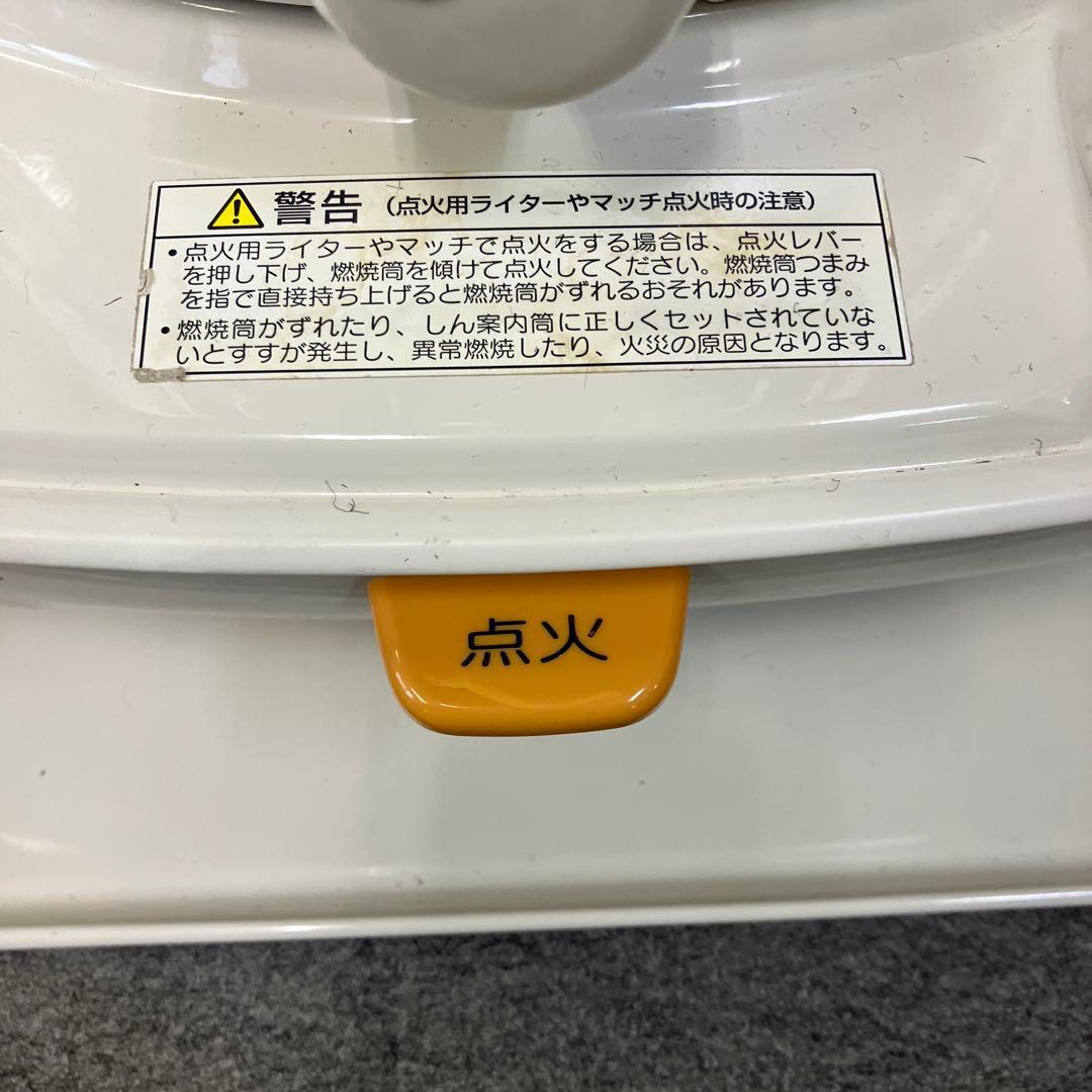 石油ストーブ コロナ SL-66H