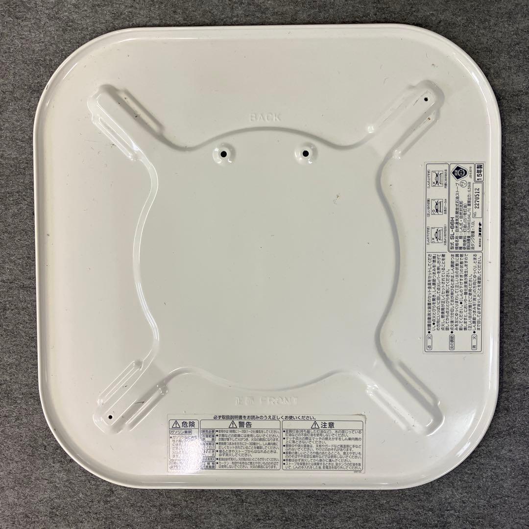 石油ストーブ コロナ SL-66H