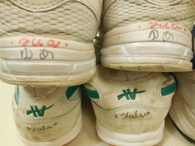 室内 校内 屋内 体育館 シューズ スニーカー ゴールドスター 23.5㎝