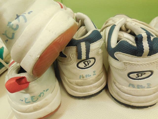 室内 校内 屋内 体育館 シューズ スニーカー ゴールドスター 23.5㎝