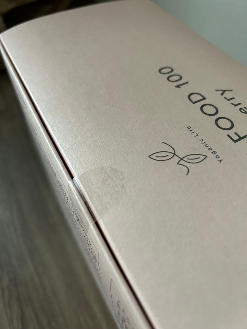 Yoganic Life ヨギーニフード100 ストロベリー１箱／21袋入