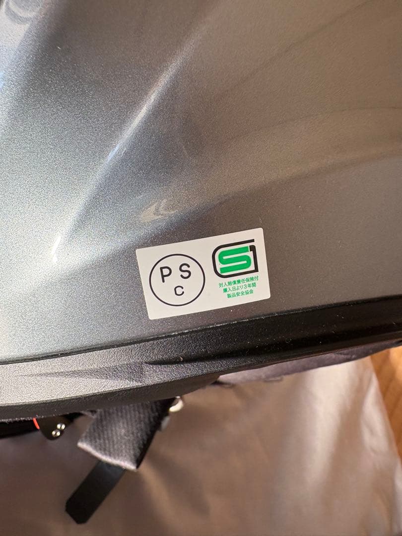 OGK KABUTO SHUMA Lシルバー ヘルメット