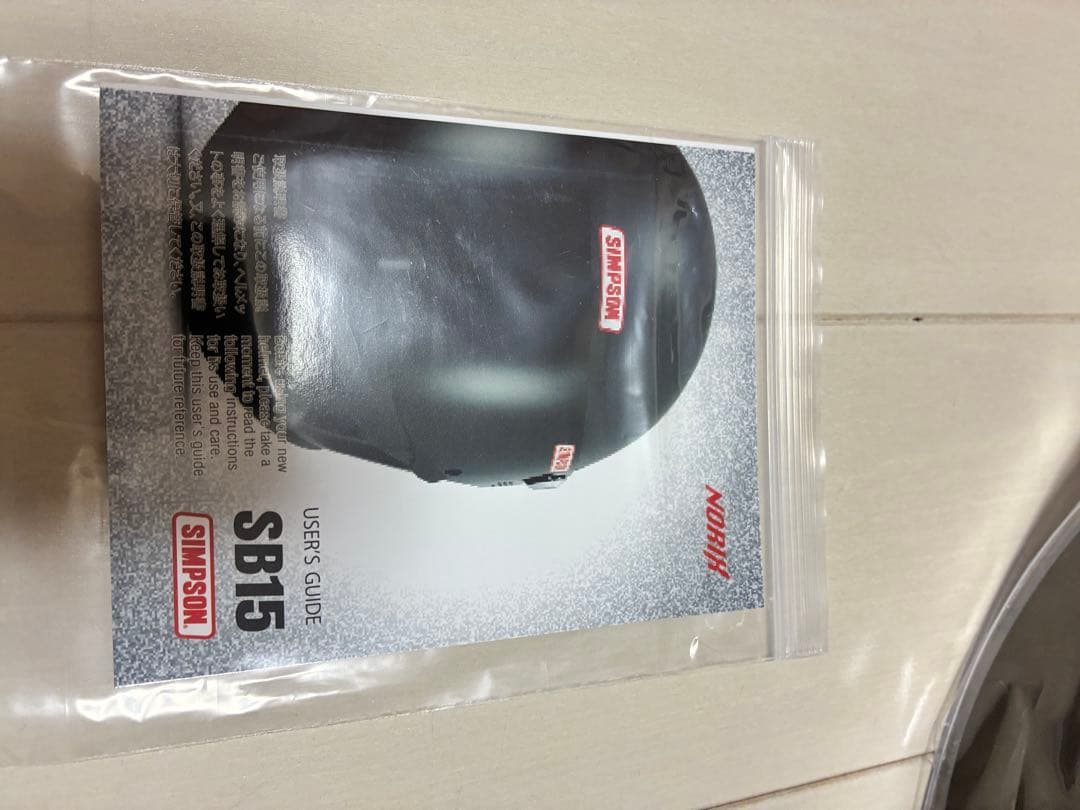 SIMSON フルフェイスヘルメット SB15 ブラック