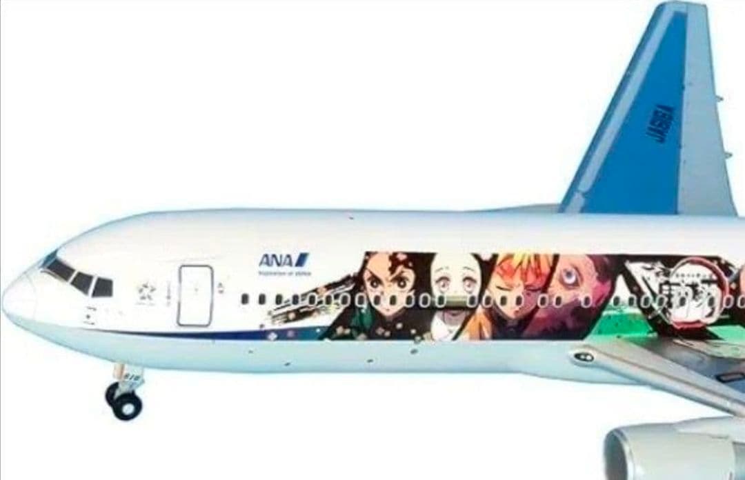 ANA B767-300ER 鬼滅の刃じぇっと壱 1/200 新品未開封匿名配送