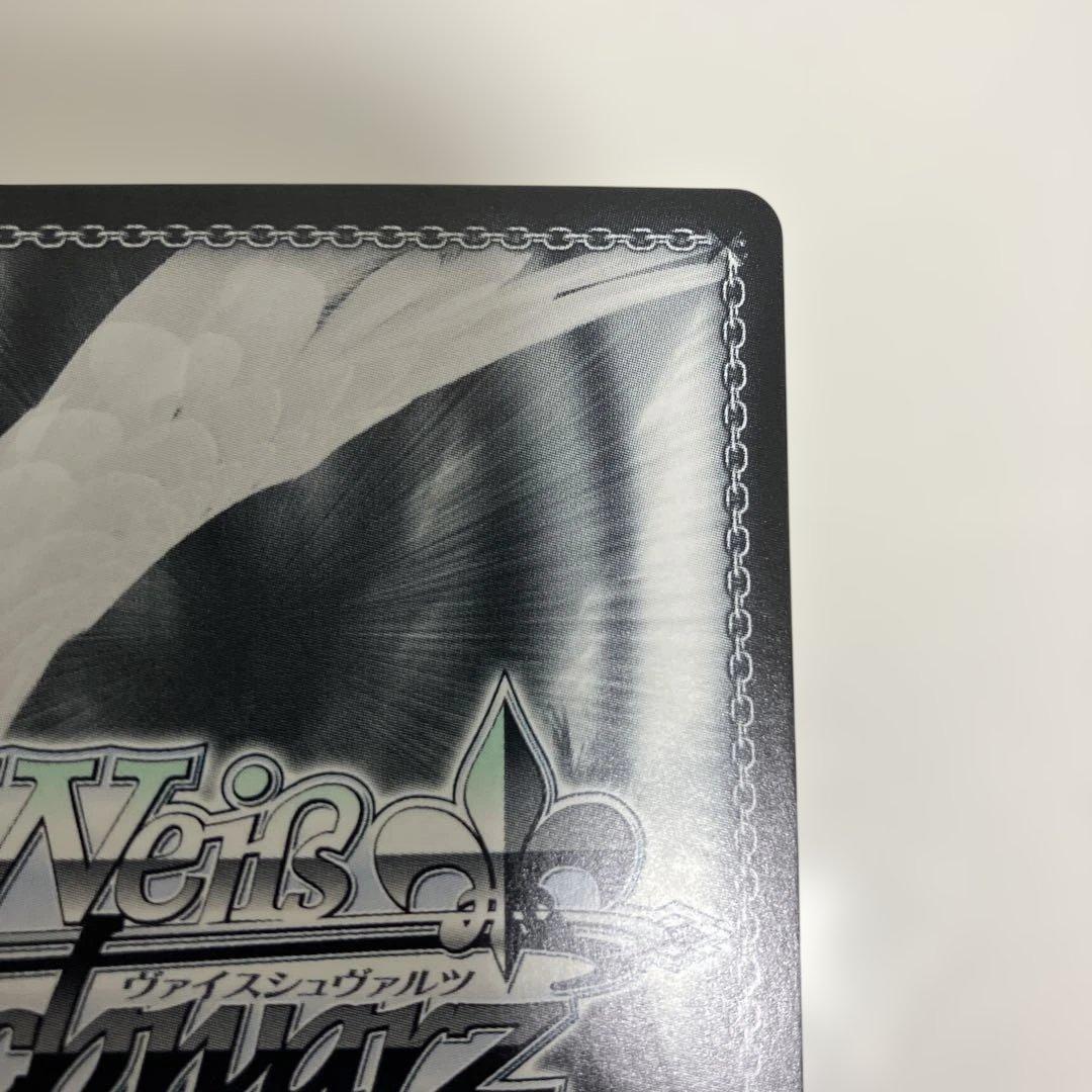 し*ん様 ヴァイス　ブルアカ　伊落マリー　体操服　SP サイン　箔押し