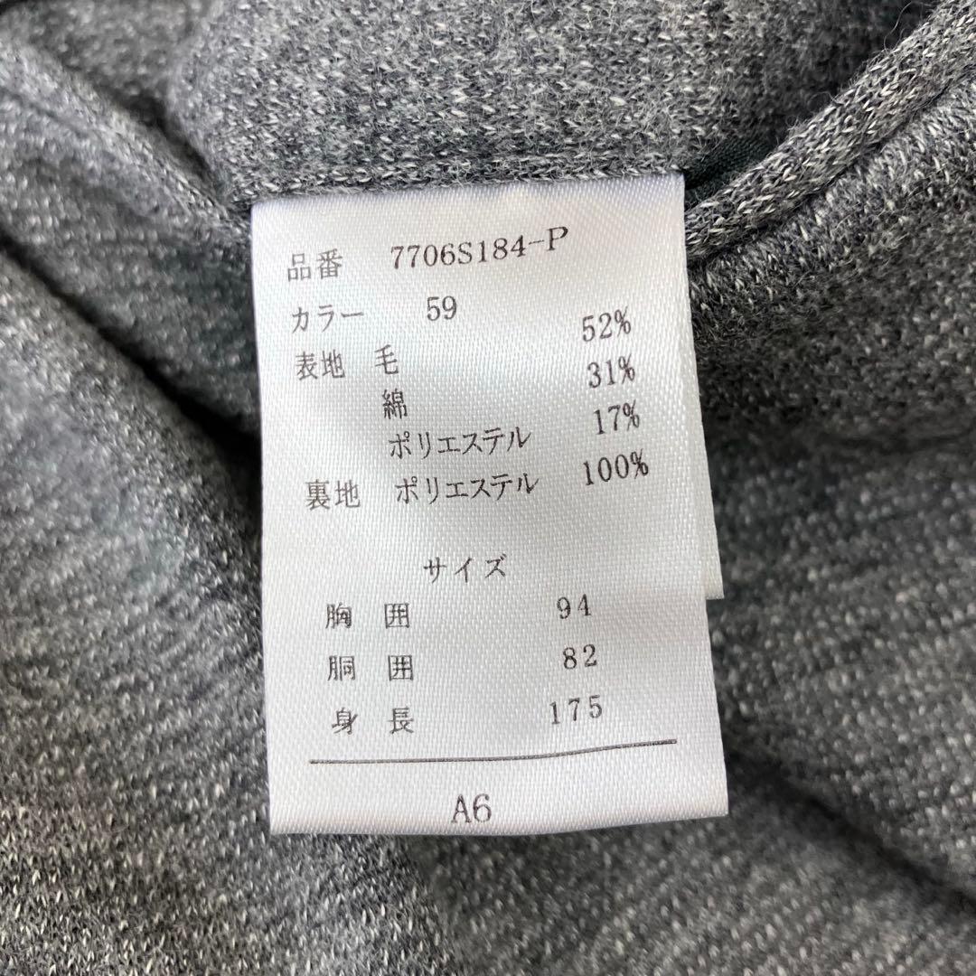 DESCENTE デサント ウールスーツ 上下セットアップ テーラード A6 灰