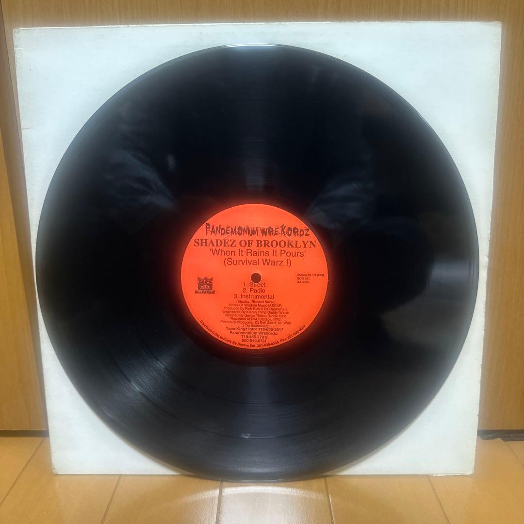 SHADEZ OF BROOKLYN Change 12インチ　レア