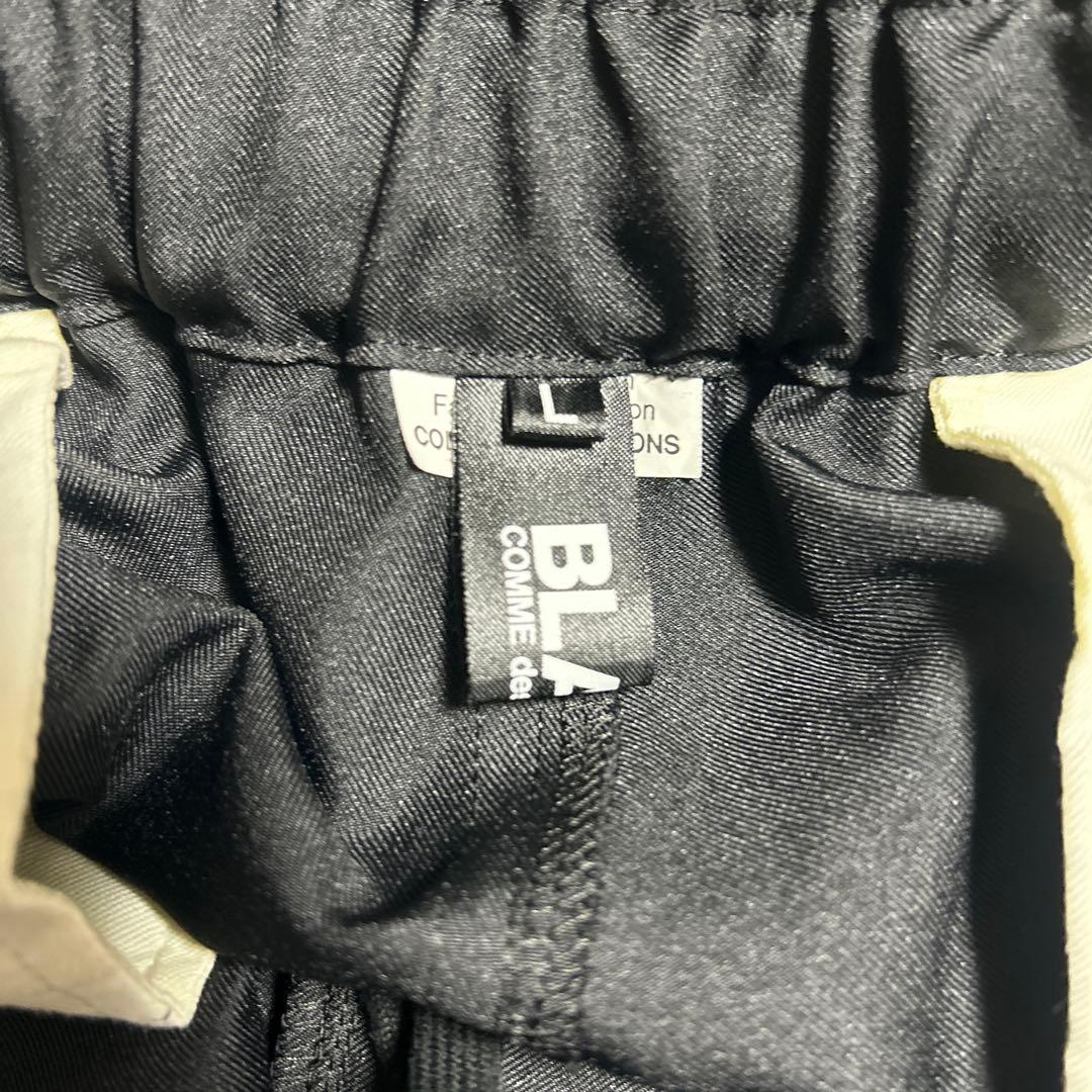 BLACK COMME des GARÇONS サルエルパンツ　メンズ