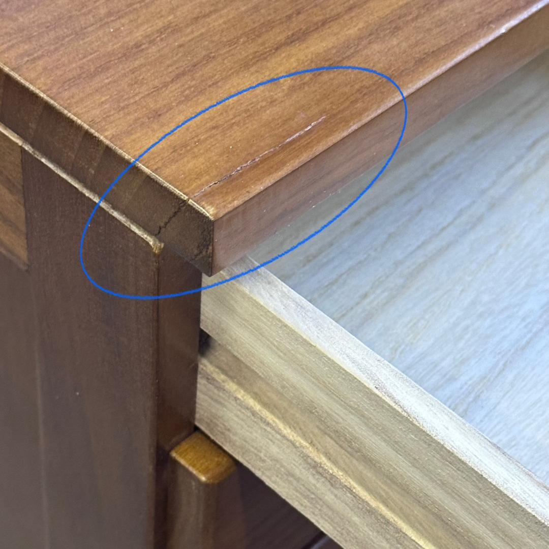 ベル　訳あり　桐製　 　箪笥　整理タンス　書類チェスト　9段　収納