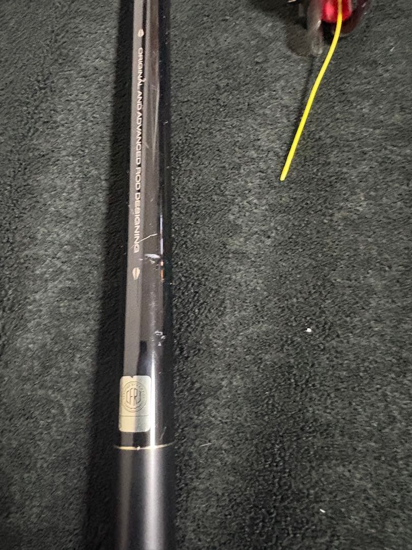 がま磯　エリネス　1.5-50