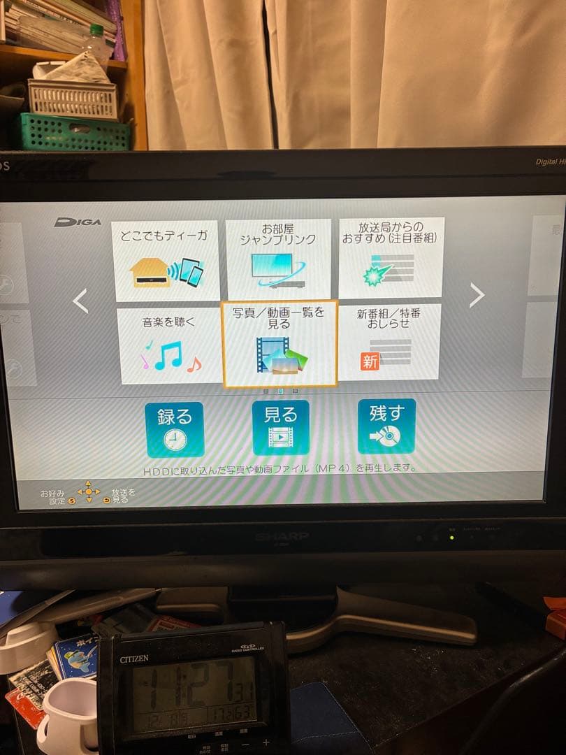 パナソニック　ブルーレイレコーダー　DMR-BRW1050 2018年製diga