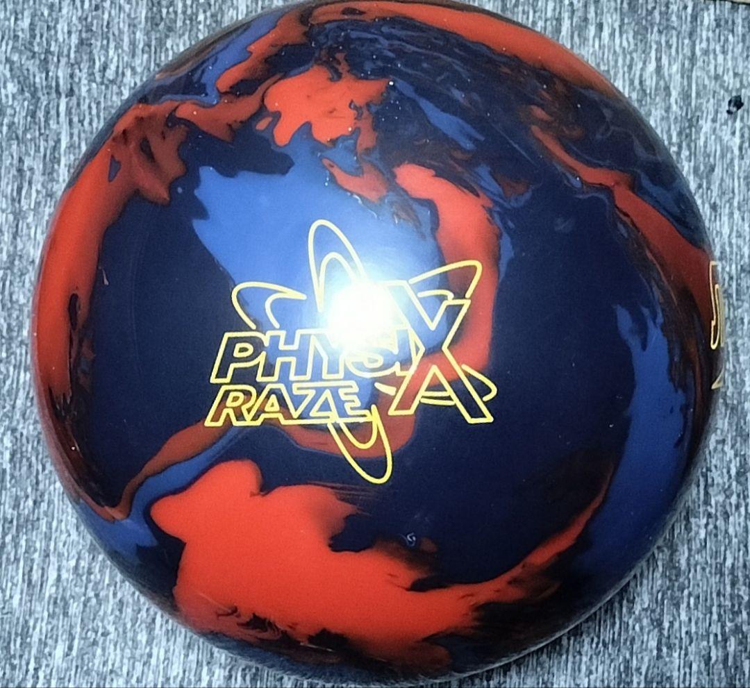 未使用　STORM フィジックス レイズ 15ポンド