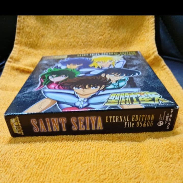 聖闘士星矢 CD エターナルエディション File 05&06 【廃盤極美品】