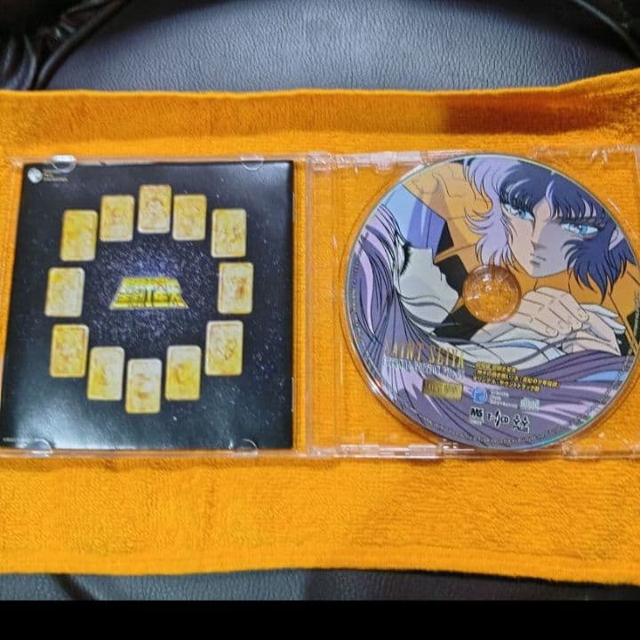 聖闘士星矢 CD エターナルエディション File 05&06 【廃盤極美品】