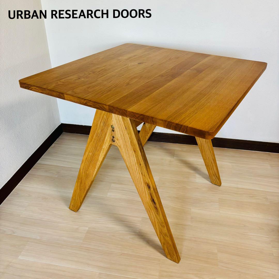 アーバンリサーチDOORS LIVING PRODUCTS 木製テーブル