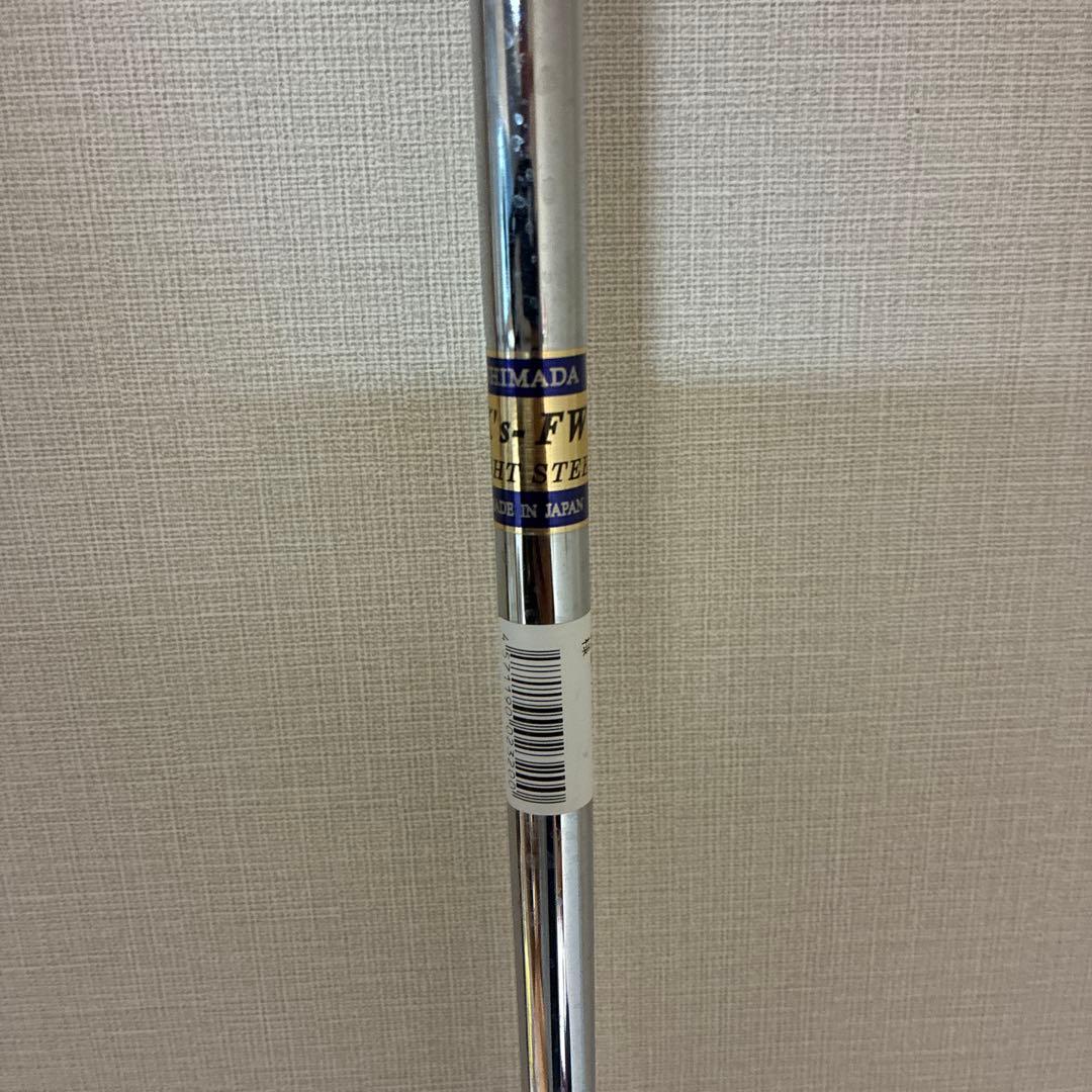 Bumper EAZY D ドライバー