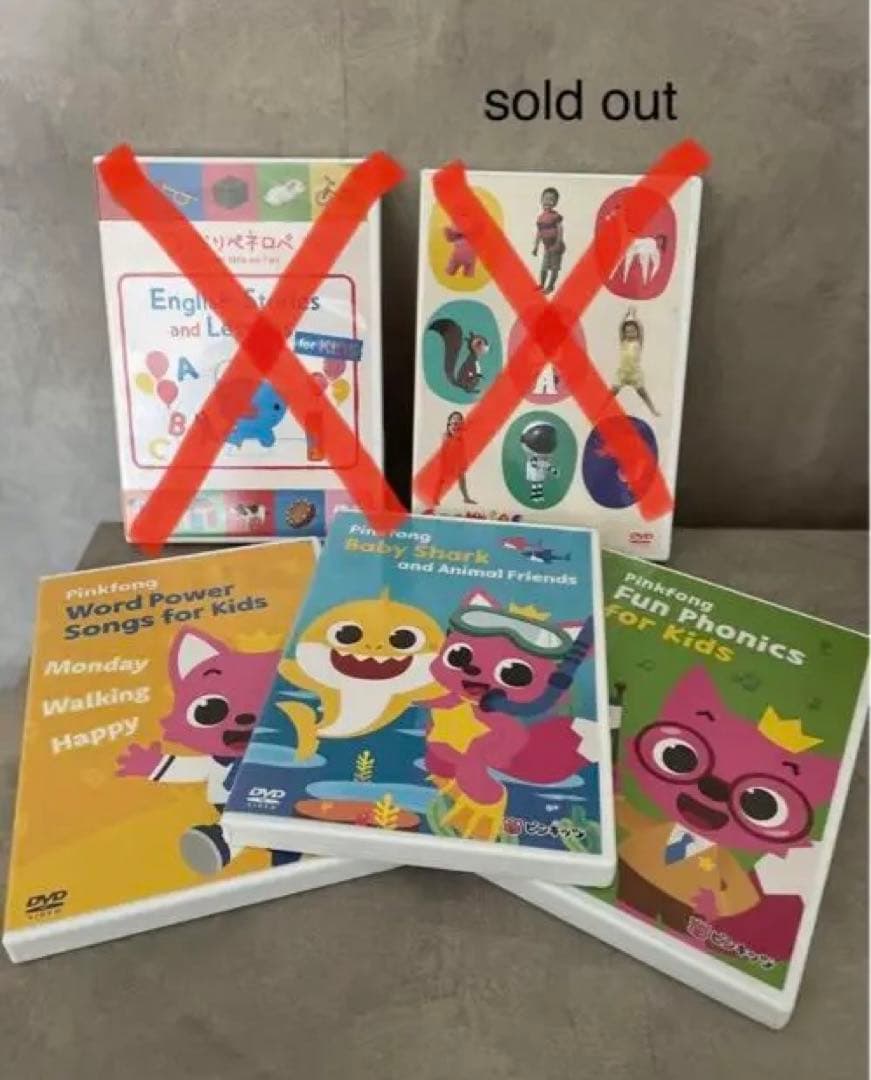 Pinkfong ピンキッズ　英語ストーリーレッスン DVDセット