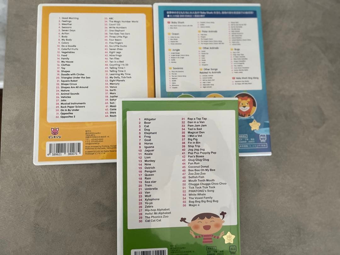 Pinkfong ピンキッズ　英語ストーリーレッスン DVDセット