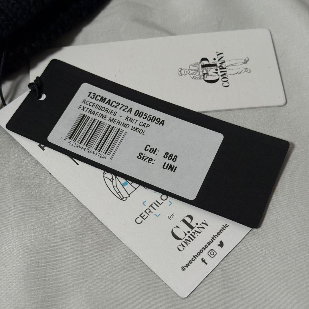 【定価2.9万】C.P.Company ゴーグル ニット キャップ ブラック