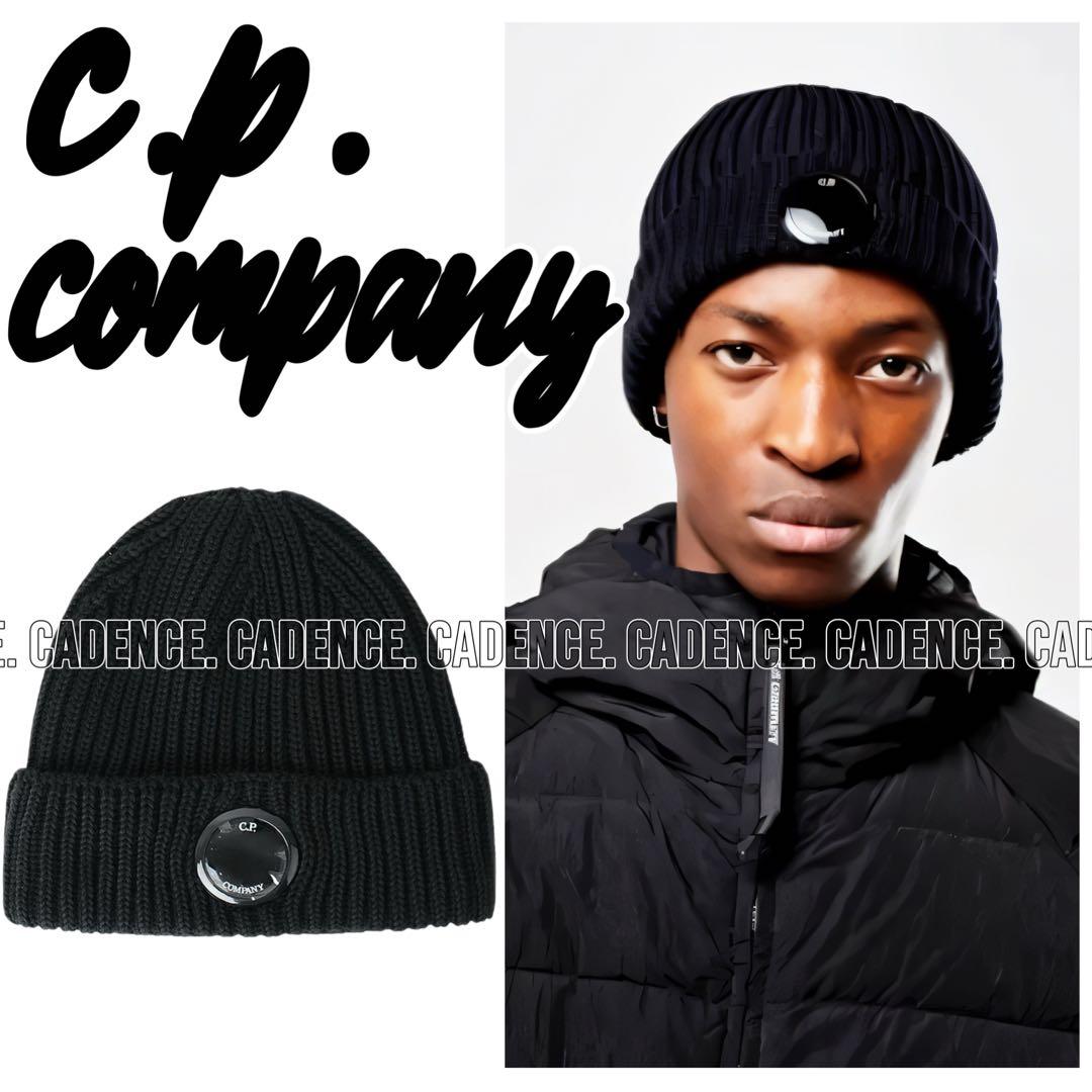 【定価2.9万】C.P.Company ゴーグル ニット キャップ ブラック