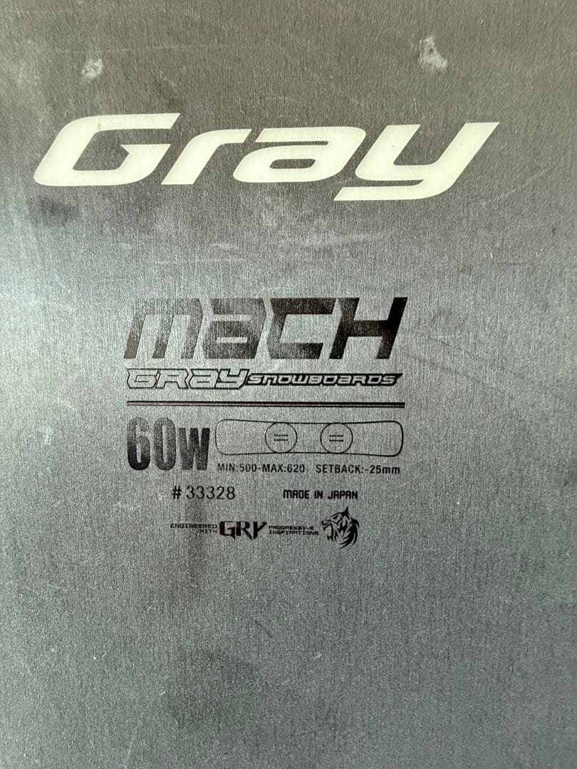 GRAY MACH 160w 21-22モデル グレイ マッハ