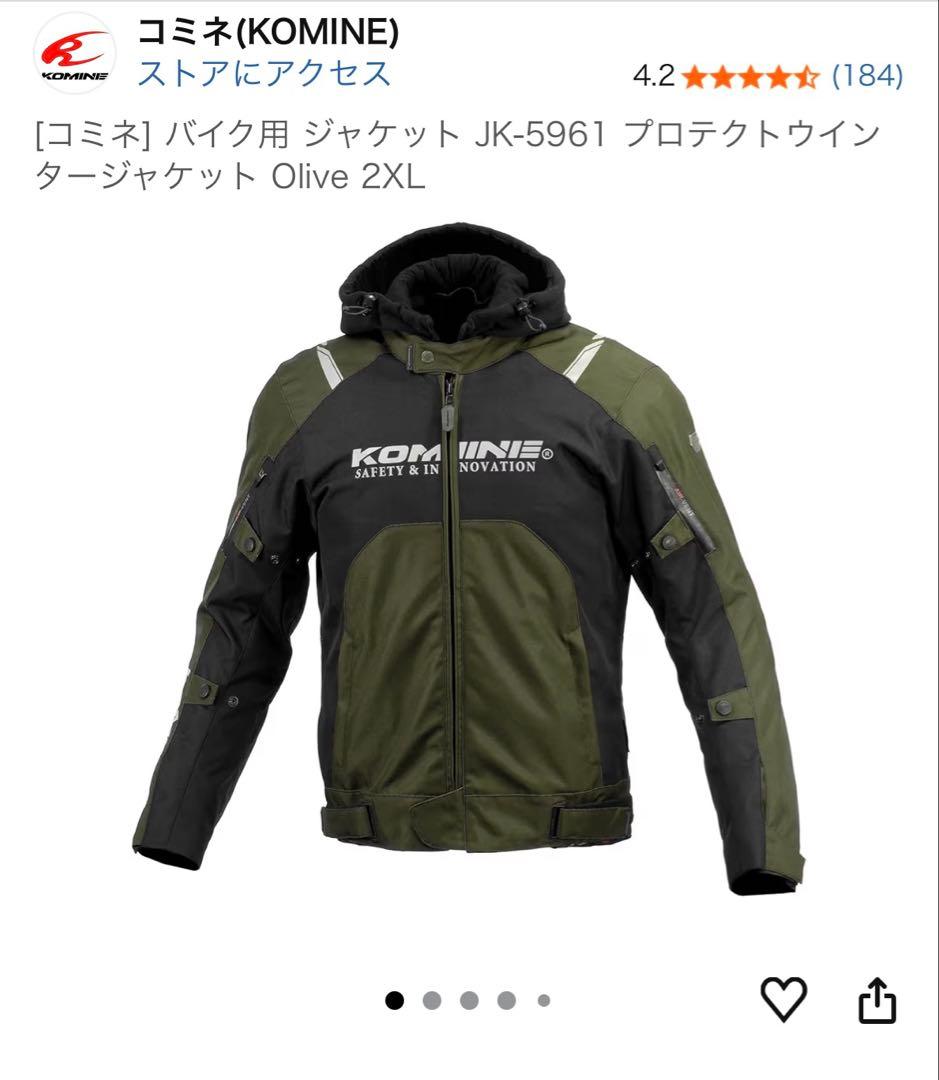 コミネ　JK-5961 バイクジャケット Oliveサイズ 2XL
