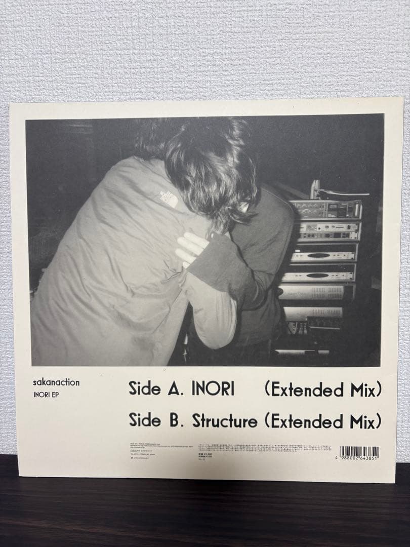サカナクション　inori レコード