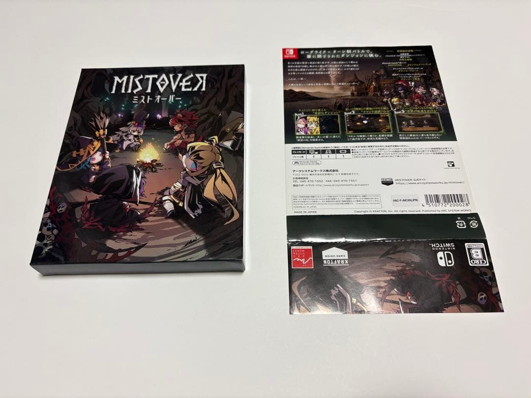 付属品 完品 MISTOVER ミストオーバー Switch ソフト 帯付き
