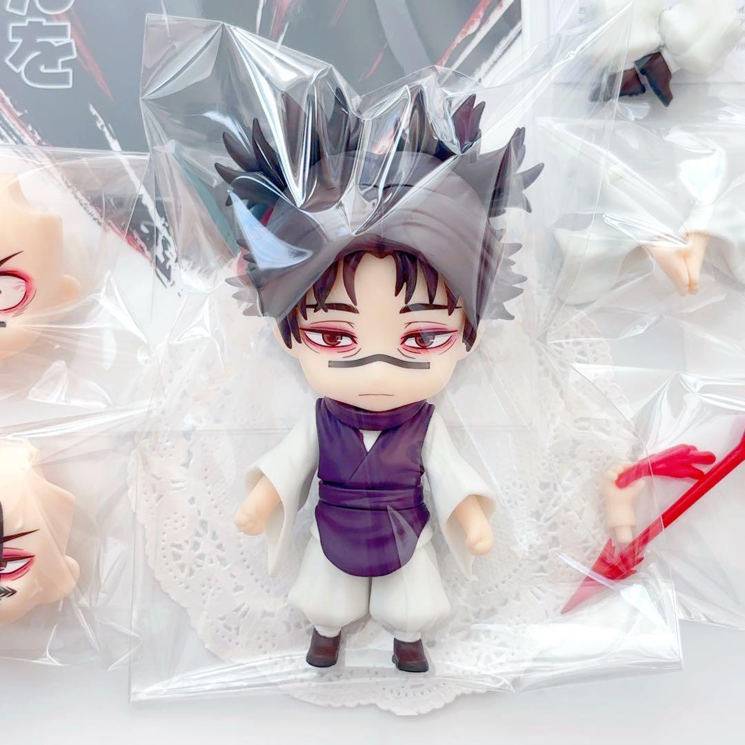 呪術廻戦 ねんどろいど『脹相』