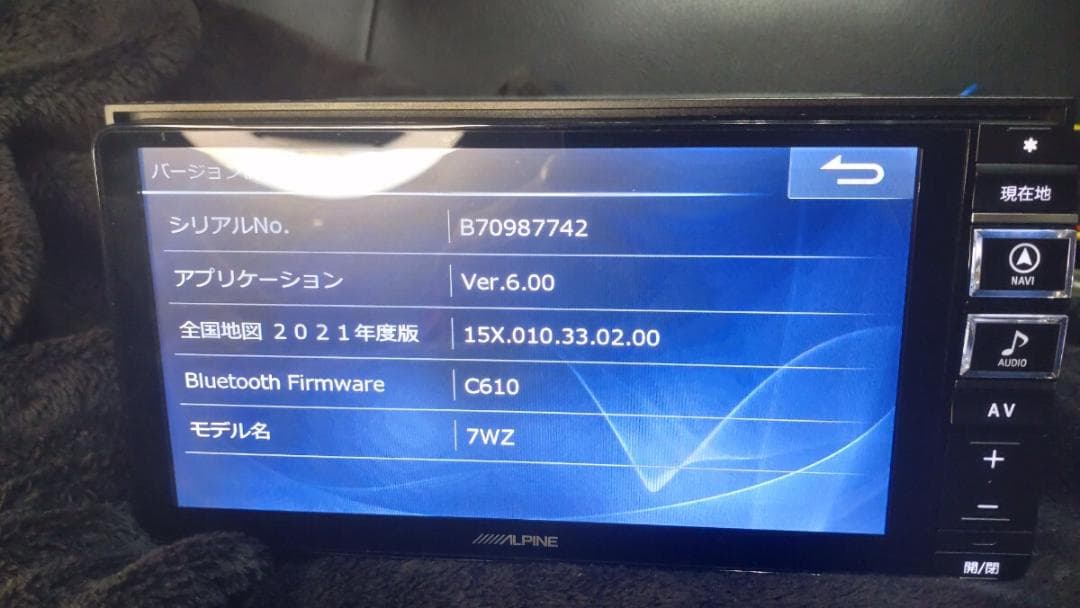 21年度地図 アプリ6.00更新済 アルパイン ALPINE ナビ 7WZ 7型
